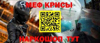 бутик Славянск-на-Кубани