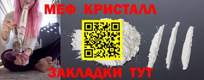 mix Славгород
