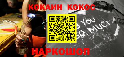 mix Славгород