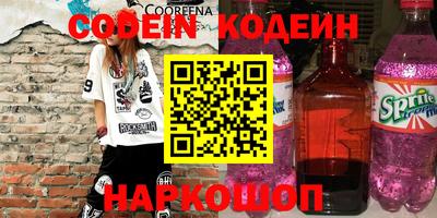 mix Славгород