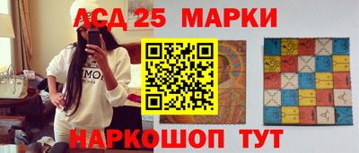 ECSTASY Сланцы