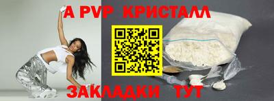mix Славгород