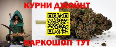 ECSTASY Сланцы