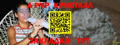 mix Славгород