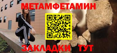 круглые Среднеуральск