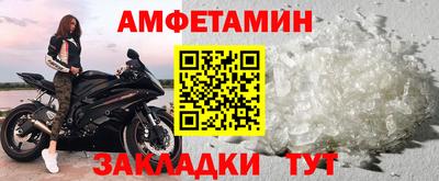 mix Славгород