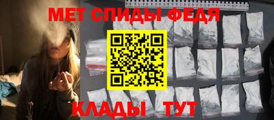 mix Славгород