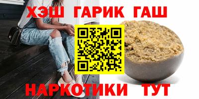 mix Славгород