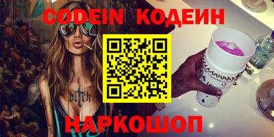 mix Славгород