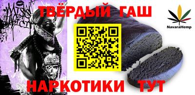 ECSTASY Сланцы
