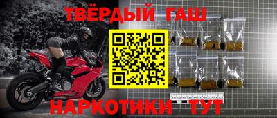 mix Славгород
