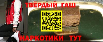 mix Славгород
