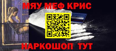 бутик Славянск-на-Кубани