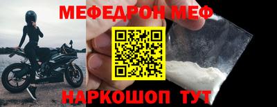 mix Славгород