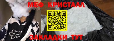 mix Славгород