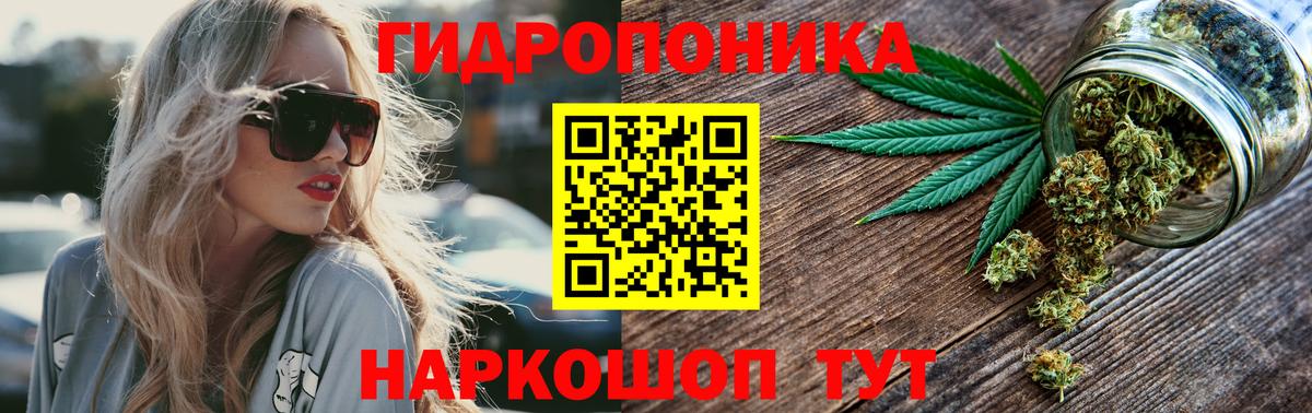 Амфетамин Норильск